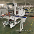 BROTHER Auto Sleeve Sealer Sealing Shrink Tunnel Machine